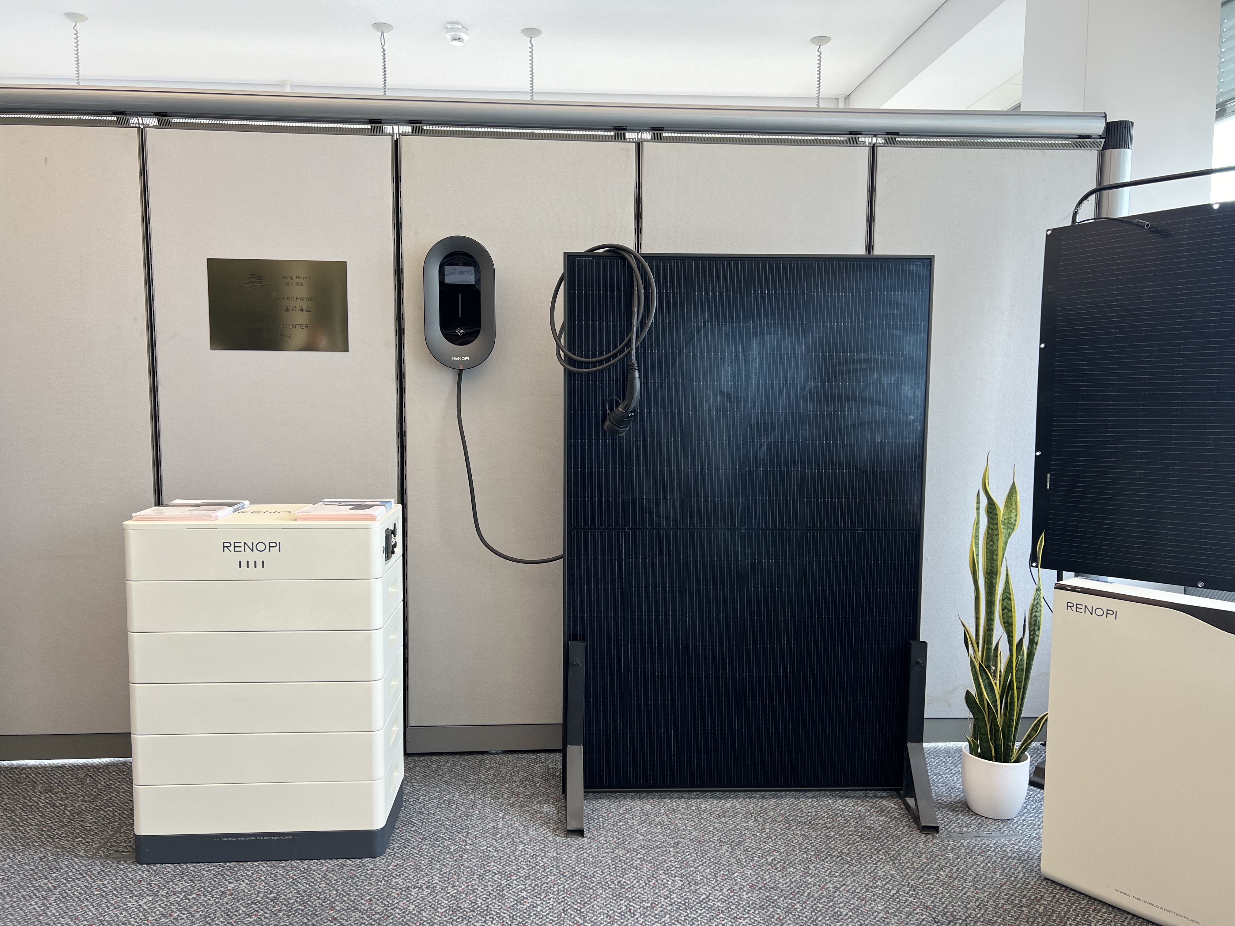 Welcome to RENOPI's Europe Showroom and Warehouse