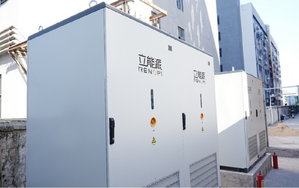 Dongguan Huadeng Industrial 860kWh Energy Storage Power Station Installation Project