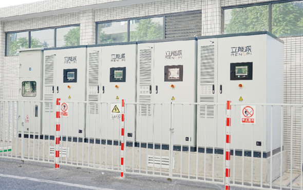  Guangdong Huizhou Tiancheng Baowan Industrial Park 2.365MWh Distributed Energy Storage Project